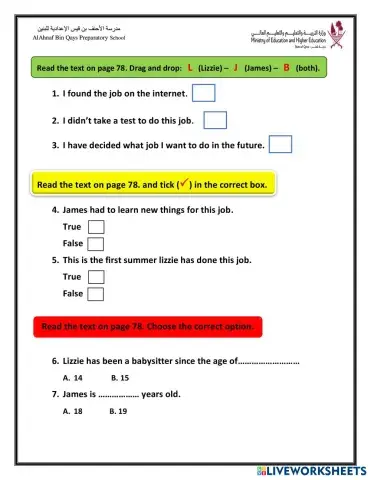 worksheet tumbnail