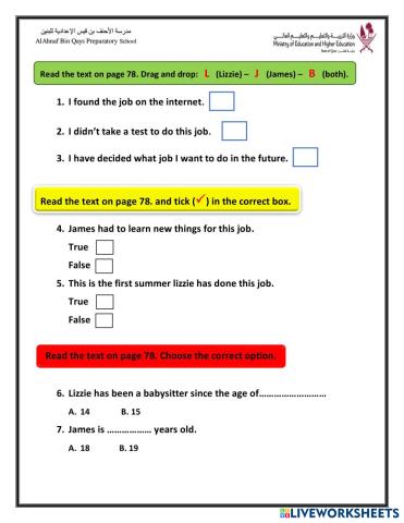worksheet tumbnail