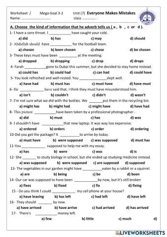 worksheet tumbnail
