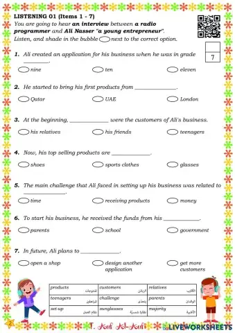 worksheet tumbnail