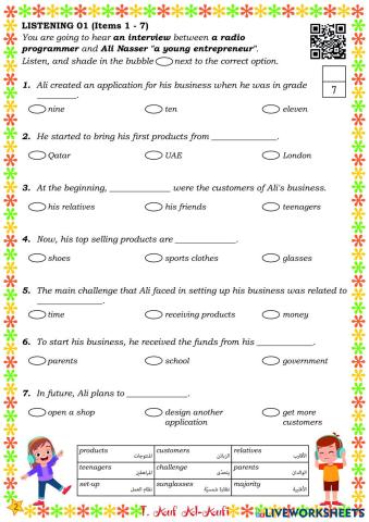 worksheet tumbnail