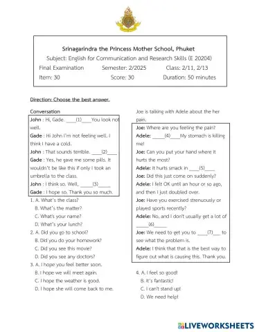 worksheet tumbnail