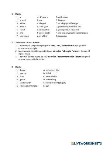 worksheet tumbnail