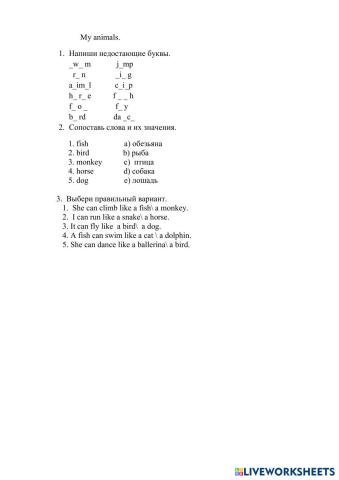 worksheet tumbnail