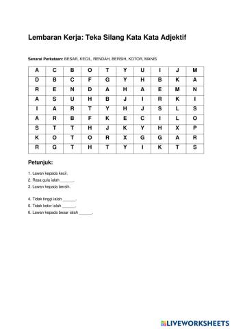 worksheet tumbnail