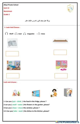 worksheet tumbnail