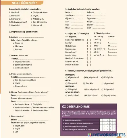 worksheet tumbnail