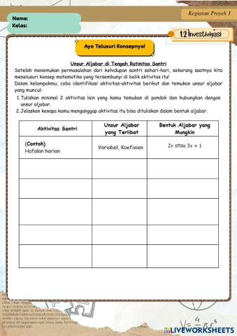 worksheet tumbnail