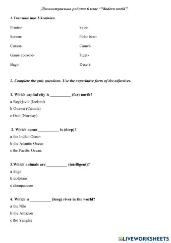 worksheet tumbnail