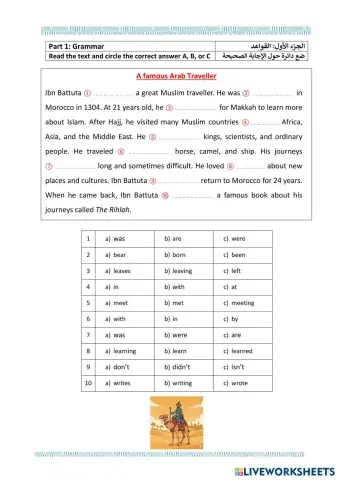 worksheet tumbnail