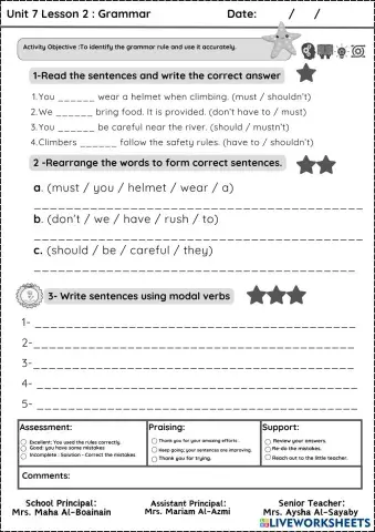 worksheet tumbnail