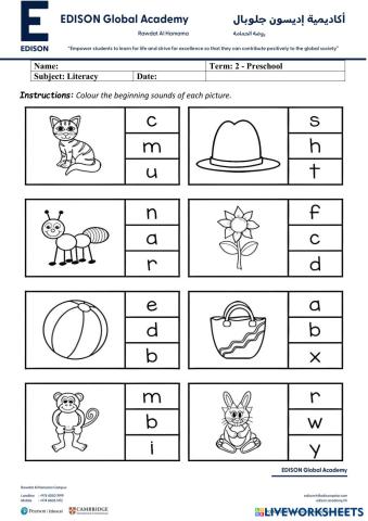 worksheet tumbnail