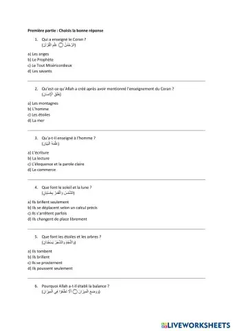 worksheet tumbnail