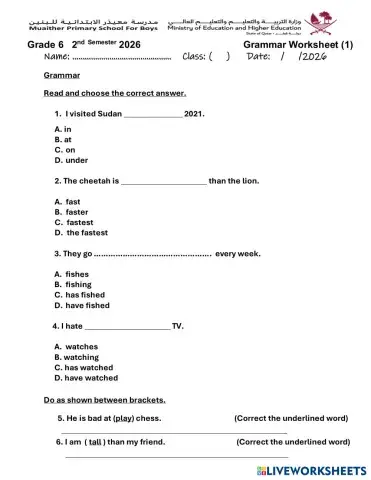 worksheet tumbnail
