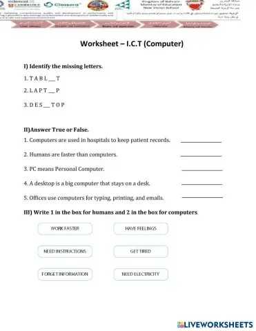 worksheet tumbnail