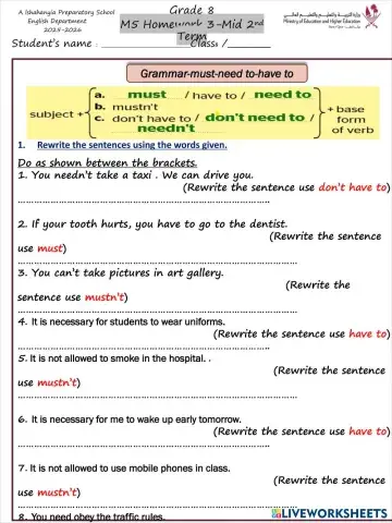 worksheet tumbnail