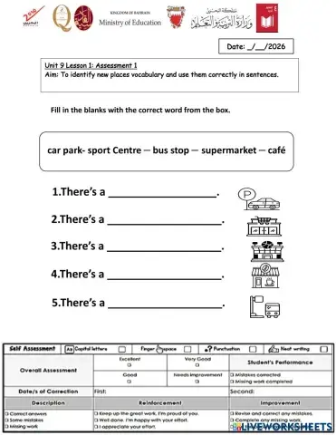 worksheet tumbnail