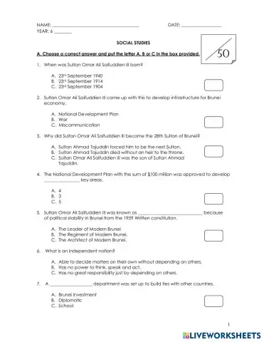 worksheet tumbnail