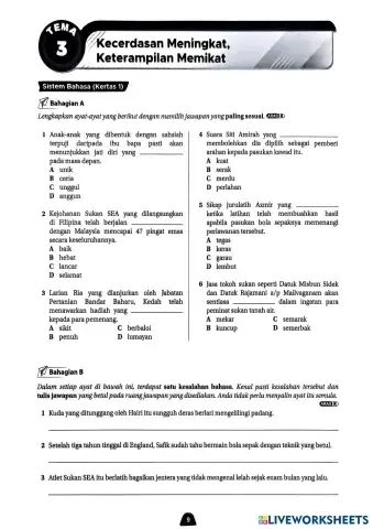 worksheet tumbnail