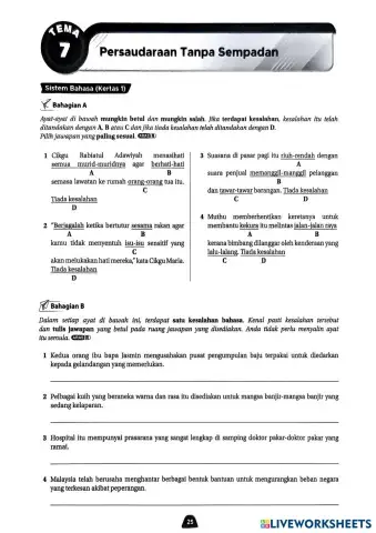 worksheet tumbnail