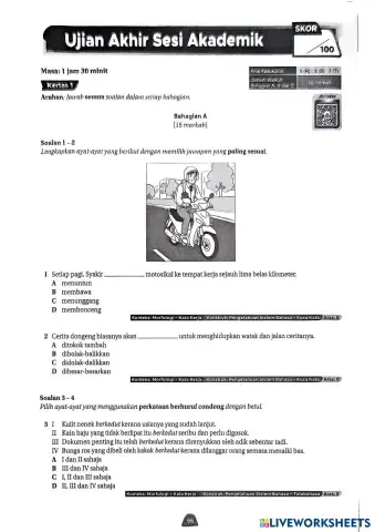 worksheet tumbnail