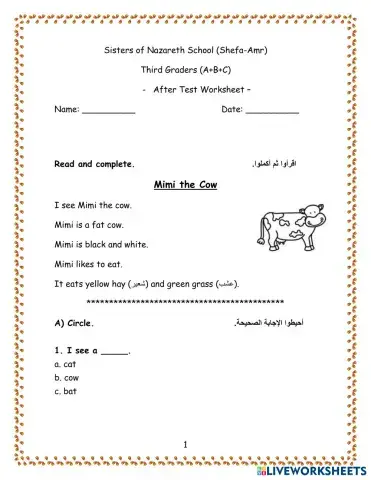 worksheet tumbnail