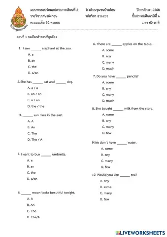 worksheet tumbnail