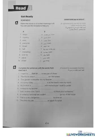 worksheet tumbnail