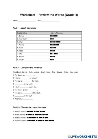 worksheet tumbnail