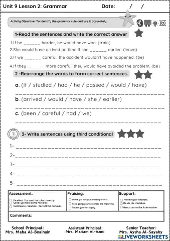 worksheet tumbnail