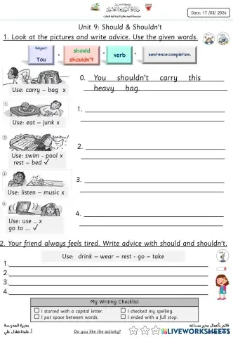 worksheet tumbnail