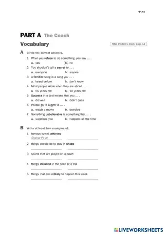 worksheet tumbnail