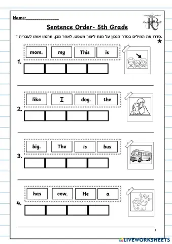 worksheet tumbnail