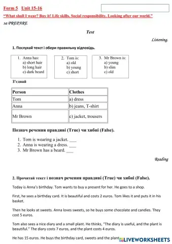worksheet tumbnail
