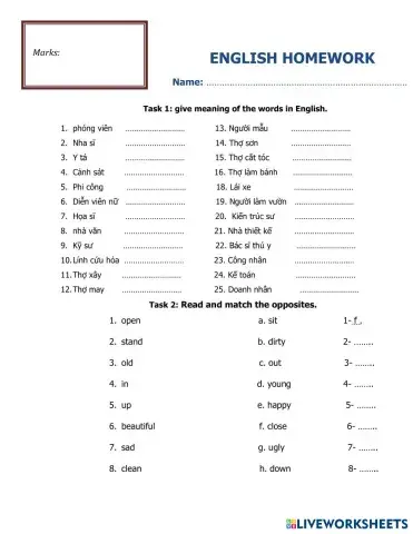 worksheet tumbnail