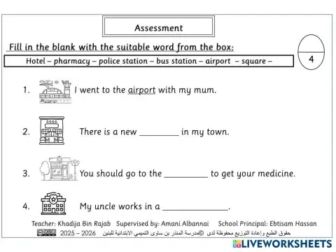worksheet tumbnail