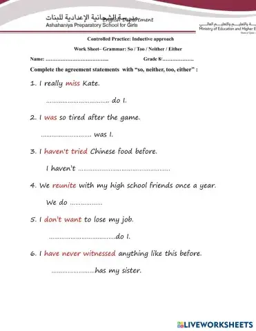 worksheet tumbnail