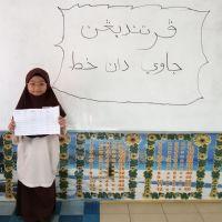 Profile picture for user ibnuseman1970