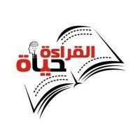 Profile picture for user Ralrashidy