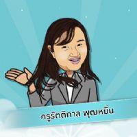 Profile picture for user mamory35