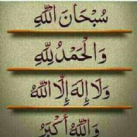 Profile picture for user Saleha_Temang