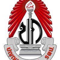 Pakkred Secondary School