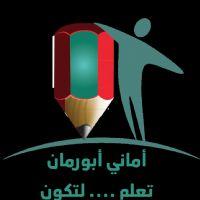 Profile picture for user learn2b