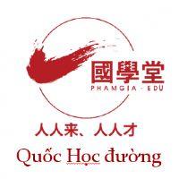 Quốc học đường