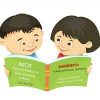 Dakshinya Special School