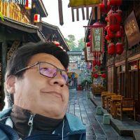 Martin Luis Huanca Quizocala