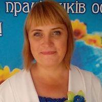 Спиридонова Юлия