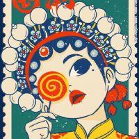 Profile picture for user Linbaojia