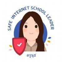 Profile picture for user Teerarat