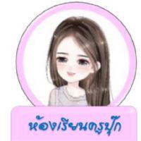 Profile picture for user pookpook